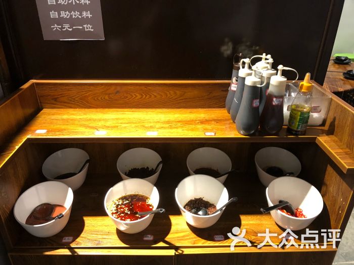 杨单纯私房火锅(南长街店)